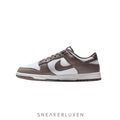 NİKE DUNK BROWN