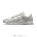 Nike Dunk Low Suede Wrap Summit White